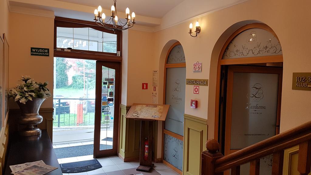 Centrum25 Όλστυν Εξωτερικό φωτογραφία